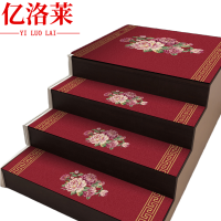 亿洛莱 定制防滑脚垫 A18 米