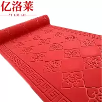 亿洛莱 楼梯地垫 宽1.2m/米