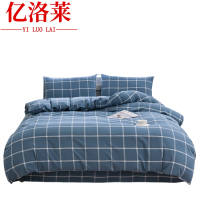 亿洛莱 四件套 2.0m 套