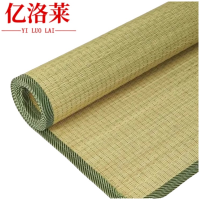 亿洛莱 蔺草席 180*200cm 张