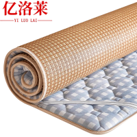 亿洛莱 竹席 0.9*1.9m 张