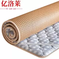 亿洛莱 竹凉席 1.5*1.9m 张