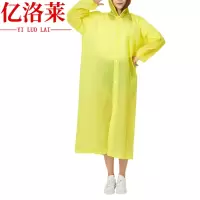 亿洛莱 雨衣 M21 件