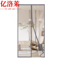 亿洛莱 门帘 布丁皮/米