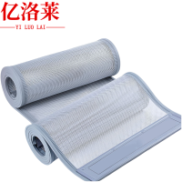 亿洛莱 门帘 50*200cm 片