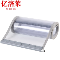 亿洛莱 磁吸门帘 40*200cm 片