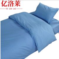 亿洛莱 被子+被褥+枕芯八件套0.9m床套