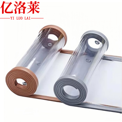 亿洛莱 门帘 40*230cm 片