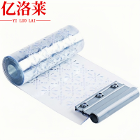 亿洛莱 门帘 18*260cm 条