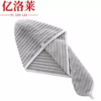 亿洛莱 干发帽 25*65cm 条