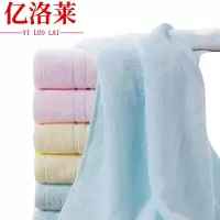 亿洛莱 毛巾 70*34cm 条