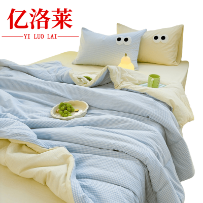 亿洛莱 薄被子 150*200cm 条