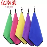 亿洛莱 小方巾 30*20cm/10条