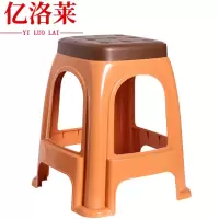亿洛莱 塑料凳 39*39*49cm 个