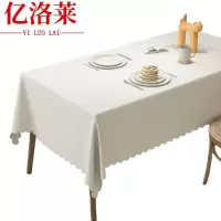 亿洛莱 防水桌布 140*180cm 张