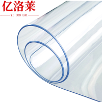 亿洛莱 pvc桌布 定制平方米 张