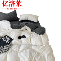 亿洛莱 纯棉四件套 2.0m床 套