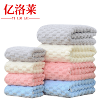 亿洛莱 毛巾 35*75cm/2条