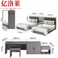 亿洛莱 酒店套房含床垫 1.35m 套