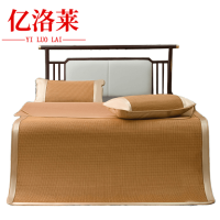 亿洛莱 藤席凉席 180*200cm 张