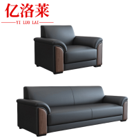亿洛莱 沙发1+3 192*78*81cm 套