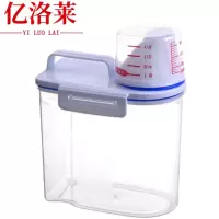 亿洛莱 米桶 小号 个