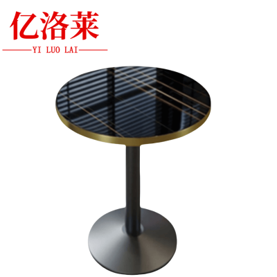 亿洛莱 圆桌 60*60*75cm 个