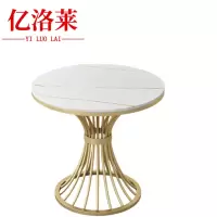 亿洛莱 圆桌 60*60*75cm 张