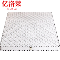 亿洛莱 床垫 1500*2000*50mm 张