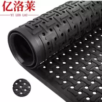 亿洛莱 防滑地垫 黑色 张