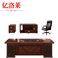 亿洛莱 班台+椅 2.4m 套