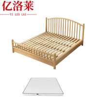 亿洛莱 床+床垫 1500*2000mm 套