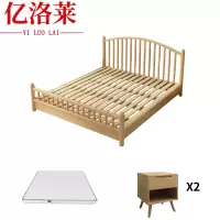 亿洛莱 床+床头柜+床垫 1500*2000mm 套