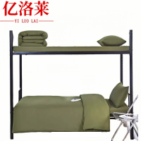 亿洛莱三件套+被子+枕芯0.9*2米套