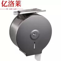 亿洛莱 纸巾盒 S305 个