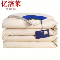 亿洛莱 蚕丝被 180*220cm 3.5斤 床
