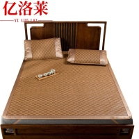 亿洛莱 凉席 1.8*2m 套