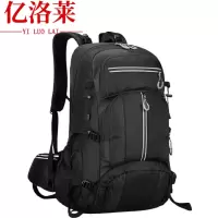 亿洛莱 户外运动包 36*20*61cm 个