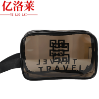 亿洛莱 洗漱包 22*6.5*14cm 个