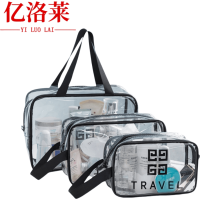 亿洛莱 洗漱包三件套 30*11*21cm 套