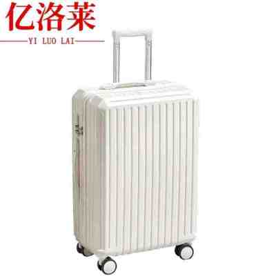 亿洛莱 拉杆箱 28寸 个