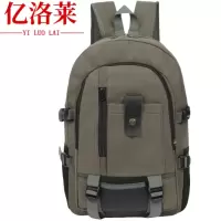 亿洛莱 帆布背包 30*16*42cm 个
