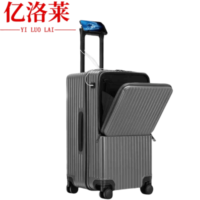 亿洛莱 行李箱 22寸 个