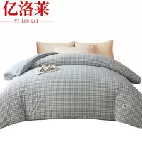 亿洛莱 秋冬被 180*220cm约8斤 条