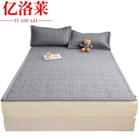 亿洛莱 床褥子 180*200cm 床