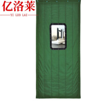 亿洛莱 防寒帘棉门帘 定制 平方米