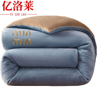 亿洛莱 冬被 200*230cm8斤 床