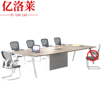 亿洛莱 会议桌 3.6*1.5m 张