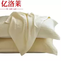亿洛莱 枕头枕巾 52*75cm 只