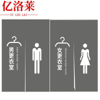 亿洛莱 遮挡帘 100*150cm 对